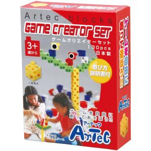 アーテック (Artec) アーテックブロック ゲームクリエイターセット 130ピース 076546｜pepe-shop