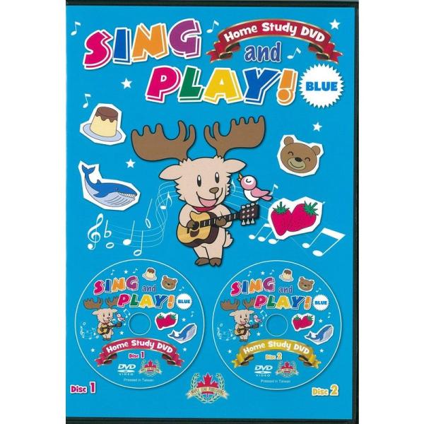 Sing and Play ホームスタディ DVDセット ブルー レベル1 えいごのうた