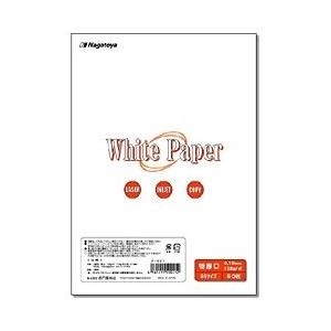 長門屋商店 ホワイトペーパー ナ-021 B5 特厚口 50枚｜pepe-shop