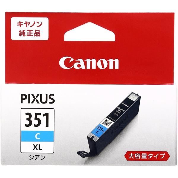 Canon 純正 インクカートリッジ BCI-351 シアン 大容量タイプ BCI-351XLC 2...