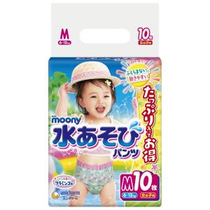 ムーニー 水遊びパンツ 女の子 M(6~12kg)10枚｜pepe-shop