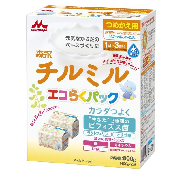 森永 フォローアップミルク チルミル エコらくパック つめかえ用 800g(400g×2袋) 1歳頃...