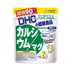 DHC カルシウム/マグ 徳用90日分｜pepe-shop