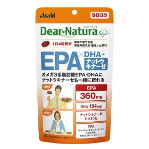 ディアナチュラスタイル EPA×DHA+ナットウキナーゼ 360粒(90日)｜pepe-shop