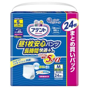 アテント 昼1枚安心パンツ 長時間快適プラス Mサイズ 男女共用 5回吸収 24枚 介助があれば立てる・座れる方 大容量｜pepe-shop