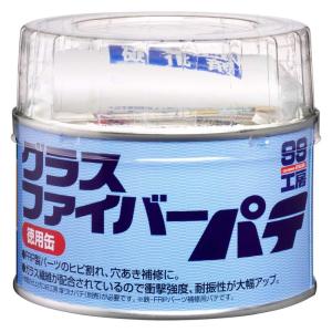 SOFT99 (99工房) 補修用品 グラスファイバーパテ 徳用缶 400g 09179｜pepe-shop