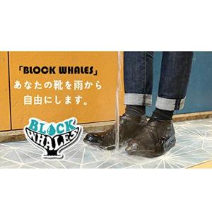 ブロックウェールズ 靴カバー (BLOCK WHALES シューズカバー ラテックス ブラック フリーサイズ 24?29cm)｜pepe-shop