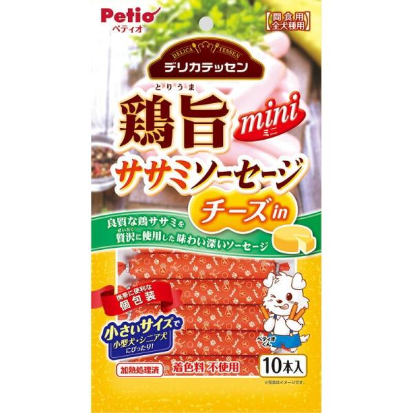 （まとめ買い）ペティオ 鶏旨 ミニ ササミソーセージ チーズin 10本入 犬用 ×15