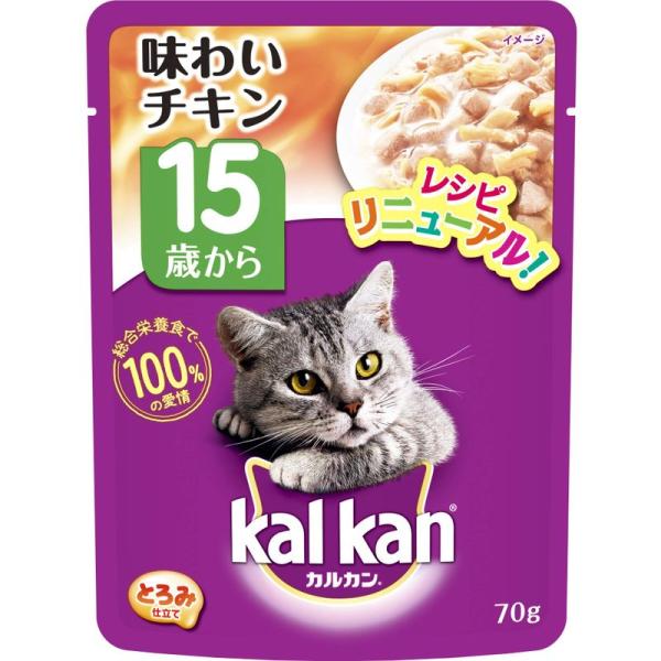 カルカン キャットフード パウチ 15歳から 味わいチキン 高齢猫用 70g×160袋 (ケース販売...