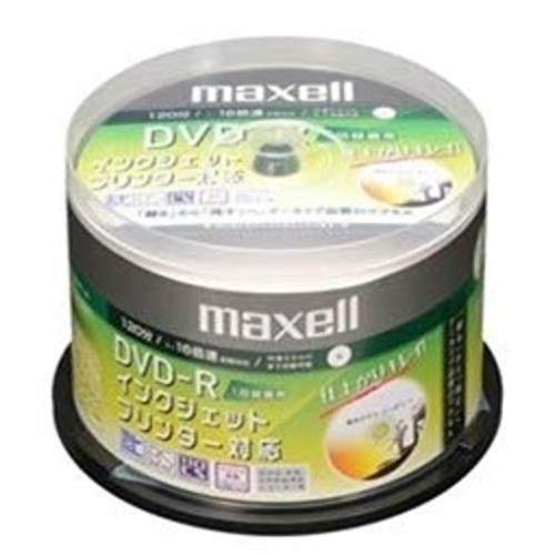 maxell 録画用DVD-R 標準120分 1-16倍速 CPRM対応 プリンタブルホワイト 50...