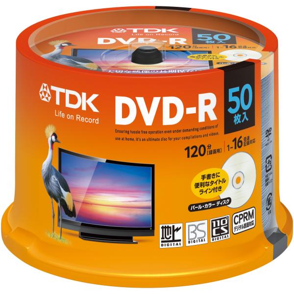 TDK 録画用DVD-R デジタル放送録画対応(CPRM) 1-16倍速対応 パールカラーディスク ...