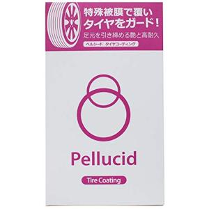 ペルシード 洗車ケミカル タイヤコーティング剤 PCD-18 Pellucid｜pepe-shop