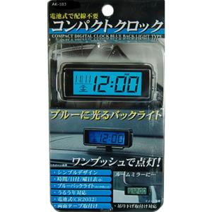 カシムラ コンパクトクロック 時計 AK-183｜pepe-shop