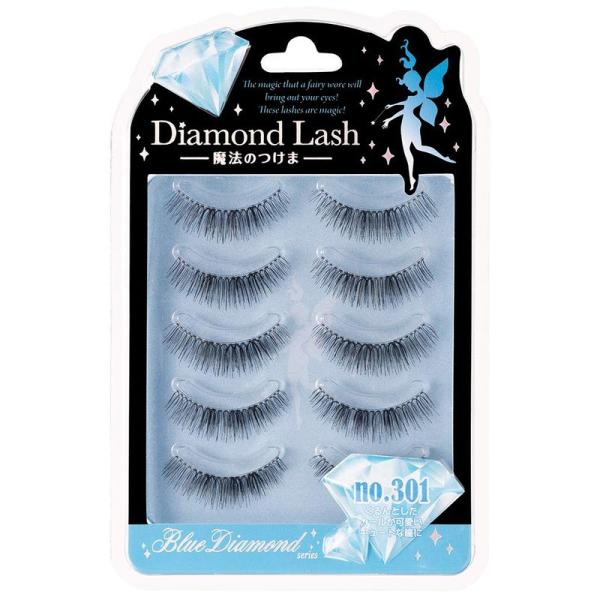 Ｄｉａｍｏｎｄ Ｌａｓｈ(ダイヤモンドラッシュ） ブルー ｎｏ．３０１ ５ペア