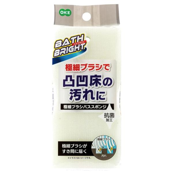 オーエ バススポンジ 約縦16.7cm×横7.9cm×高さ4.8cm グレー バスブライト お風呂 ...