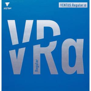 ヴィクタス(VICTAS) 卓球 ラバー VENTUS Regular α(ヴェンタス レギュラー アルファ) 裏ソフト ピンク(7000)｜pepe-shop