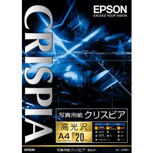 エプソン EPSON 写真用紙クリスピア&lt;高光沢&gt;A4 20枚 KA420SCKR｜pepe-shop