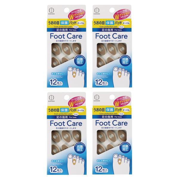 小久保工業所 Foot Care (フットケア) うおの目保護パッド (12枚入×4個セット / オ...