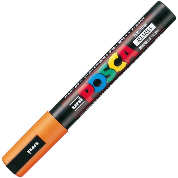 三菱鉛筆 水性ペン 中字 丸芯 PC5M.4 橙 10本 ポスカ