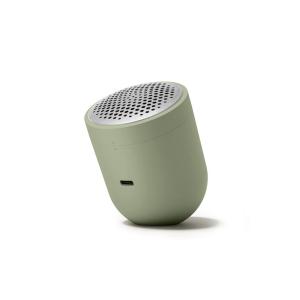 国内正規品 STEAMERY Pilo 2 Fabric Shaver Sage Green スチーマリー ピロー 2 セージグリーン ファ｜pepe-shop