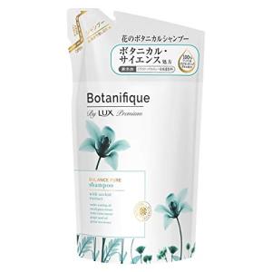 ラックス プレミアム ボタニフィーク バランスピュア シャンプー つめかえ用 350g