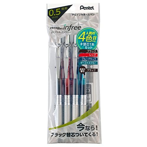 ぺんてる ゲルインキボールペン エナージェルインフリー 4色＋替え芯1本おまけセット 0.5mm X...