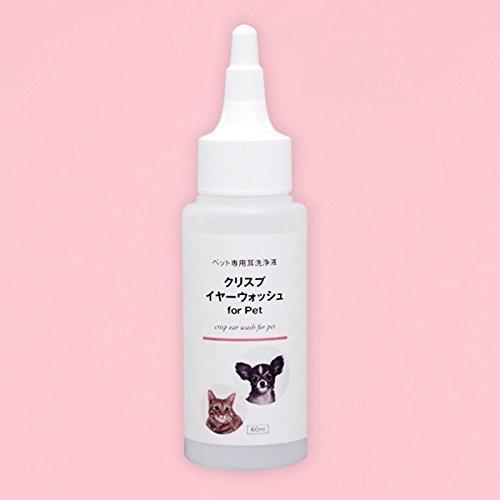 耳洗浄液 ペット用 クリスプイヤーウォッシュ 犬猫イヤークリーナー (60ml)