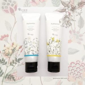 松山油脂 M-markseries シアバター ハンドクリーム シア脂のハンド