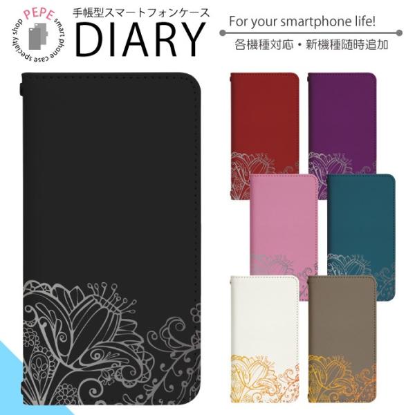 Xperia 5 II A002SO ケース ベルトなし 手帳型 スマホケース スマホカバー 手帳型...