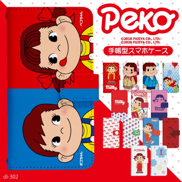 Xperia 1 VI A401SO ケース エクスペリア1vi ケース エクスペリア 1 soft...