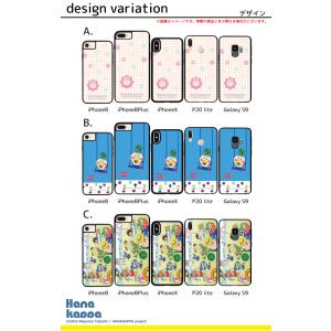 はなかっぱ スマホケース iPhonese 第...の詳細画像3