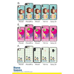 はなかっぱ スマホケース iPhonese 第...の詳細画像4