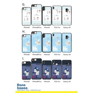 はなかっぱ スマホケース iPhonese 第...の詳細画像5