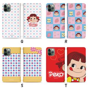 ペコちゃん スマホケース 手帳型 ベルトなし ...の詳細画像5