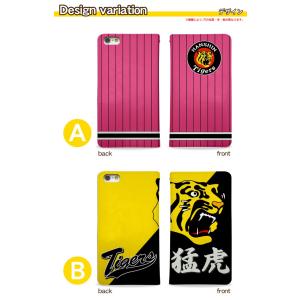 阪神タイガース スマホケース 手帳型 ベルトな...の詳細画像1