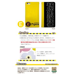 阪神タイガース スマホケース 手帳型 ベルトな...の詳細画像3