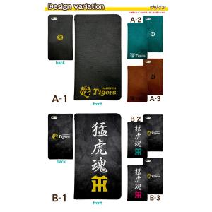 阪神タイガース スマホケース 手帳型 ベルトな...の詳細画像1