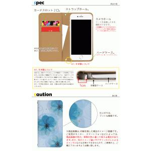 じんべえさん スマホケース 手帳型 ベルトなし...の詳細画像5
