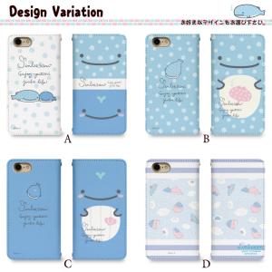 じんべえさん スマホケース 手帳型 ベルトなし...の詳細画像2