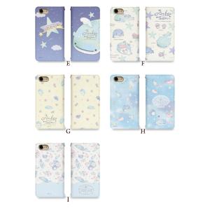 じんべえさん スマホケース 手帳型 ベルトなし...の詳細画像3