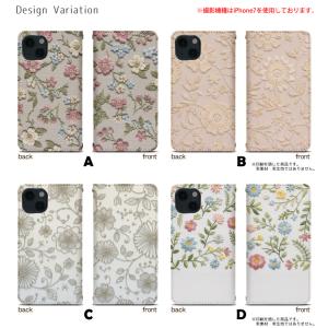 スマホケース 手帳型 ベルトなし 全機種対応 ...の詳細画像1