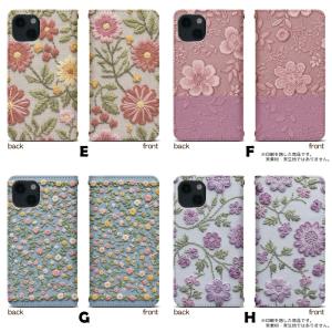 スマホケース 手帳型 ベルトなし 全機種対応 ...の詳細画像2