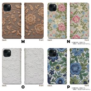 スマホケース 手帳型 ベルトなし 全機種対応 ...の詳細画像4