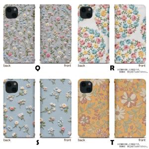 スマホケース 手帳型 ベルトなし 全機種対応 ...の詳細画像5