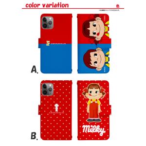 ペコちゃん スマホケース 手帳型 全機種対応 ...の詳細画像1