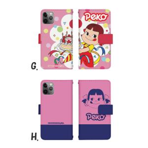 ペコちゃん スマホケース 手帳型 全機種対応 ...の詳細画像4