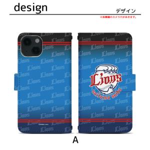 埼玉西武ライオンズ スマホケース 手帳型 全機...の詳細画像1