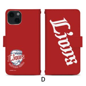 埼玉西武ライオンズ スマホケース 手帳型 全機...の詳細画像4