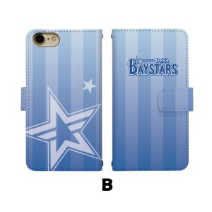 横浜DeNAベイスターズ スマホケース 手帳型...の詳細画像3