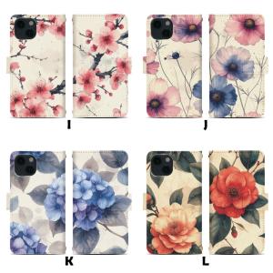 スマホケース 手帳型 全機種対応 iPhone...の詳細画像3